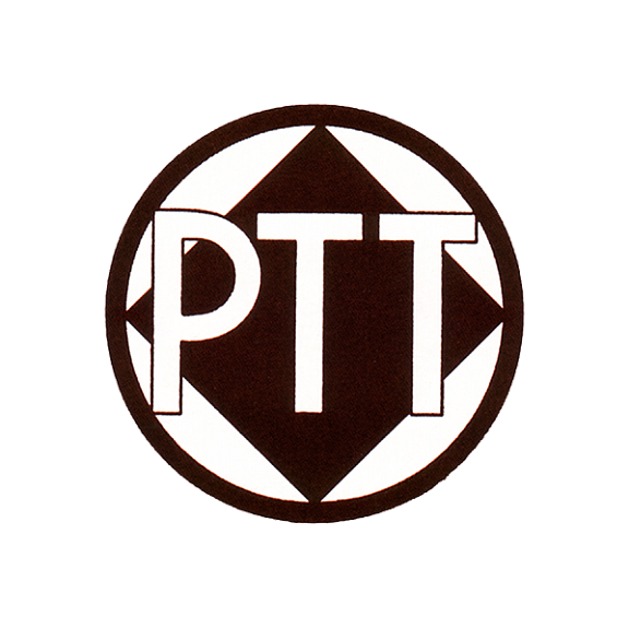 Plaatje geschiedenis PTT logo 1935 1950